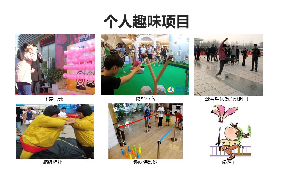 幻灯片3.JPG