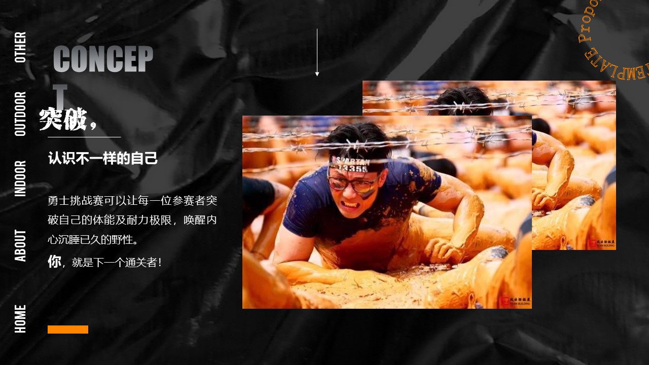 幻灯片5.JPG