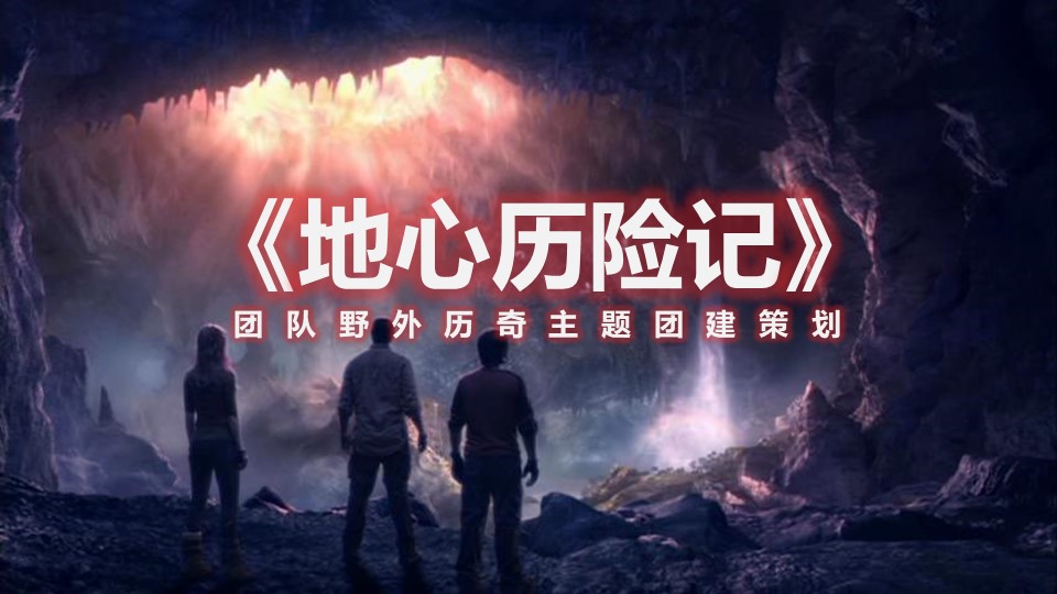幻灯片1.JPG