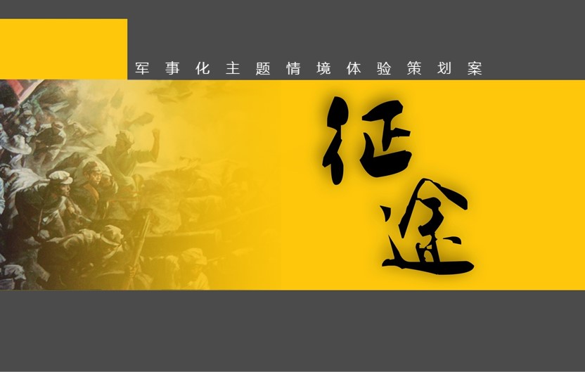 幻灯片1.JPG