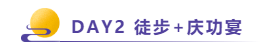 DAY 2.png