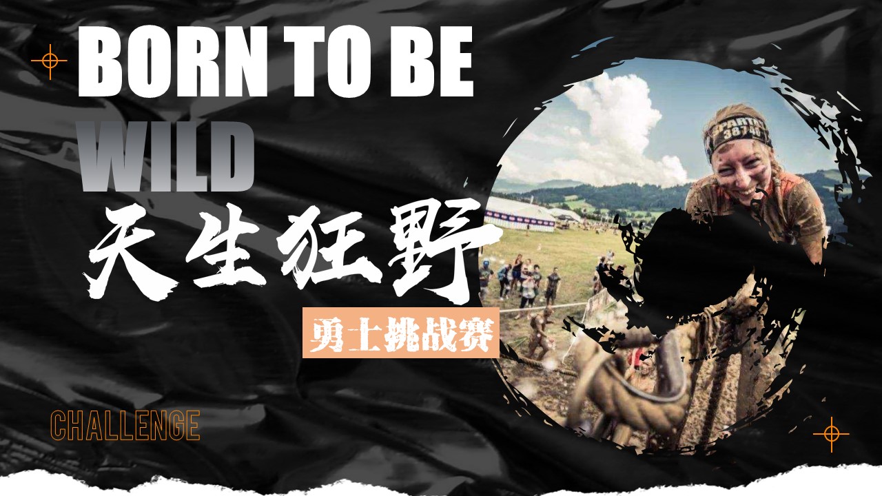 幻灯片1.JPG