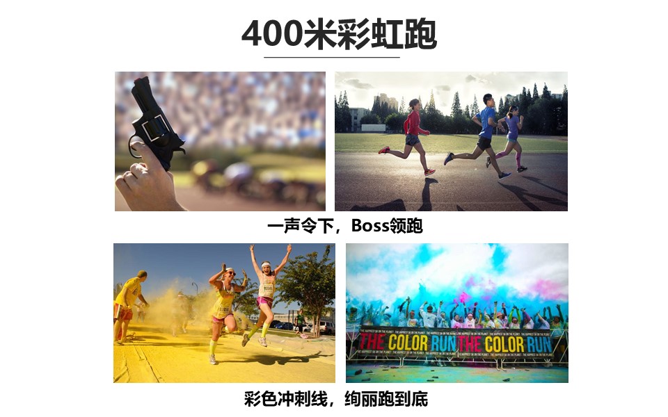 幻灯片5.JPG