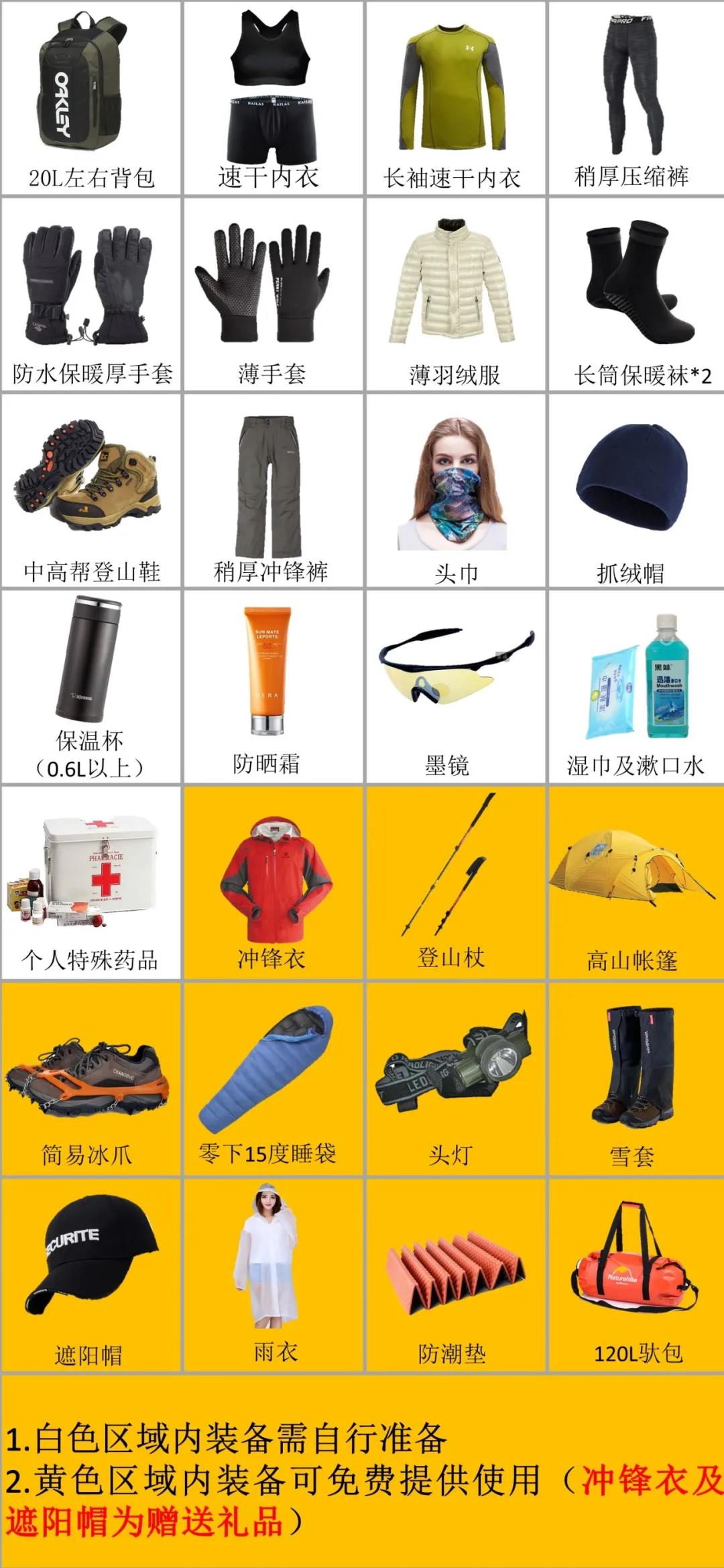 微信图片_20210914111148.jpg