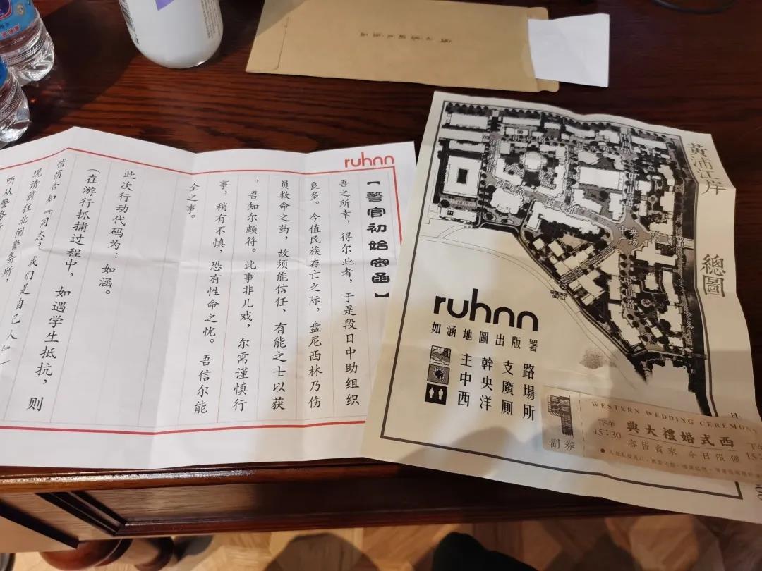 微信图片_20210906164939.jpg