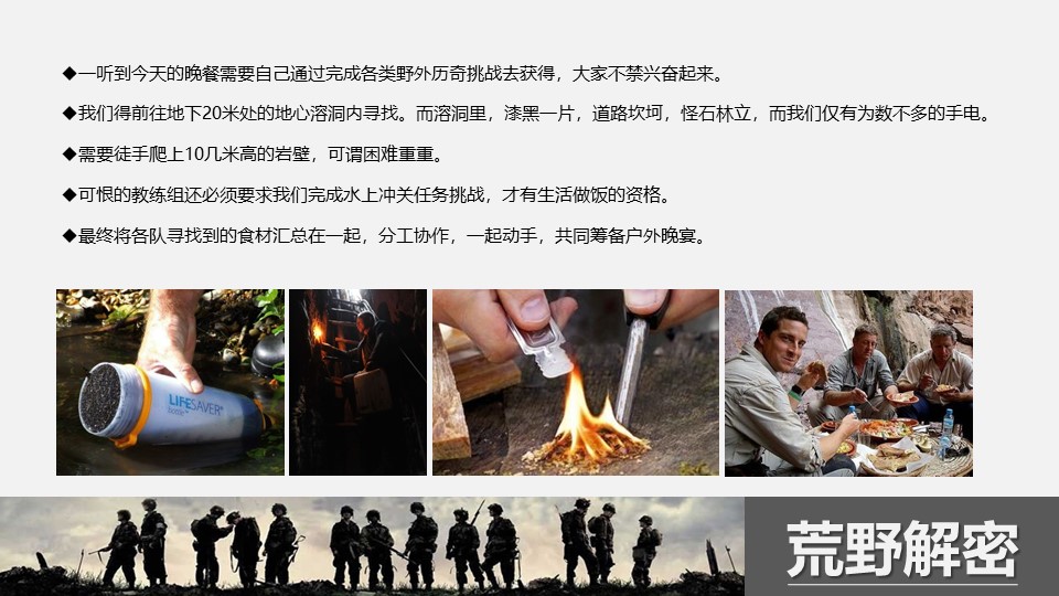 幻灯片2.JPG