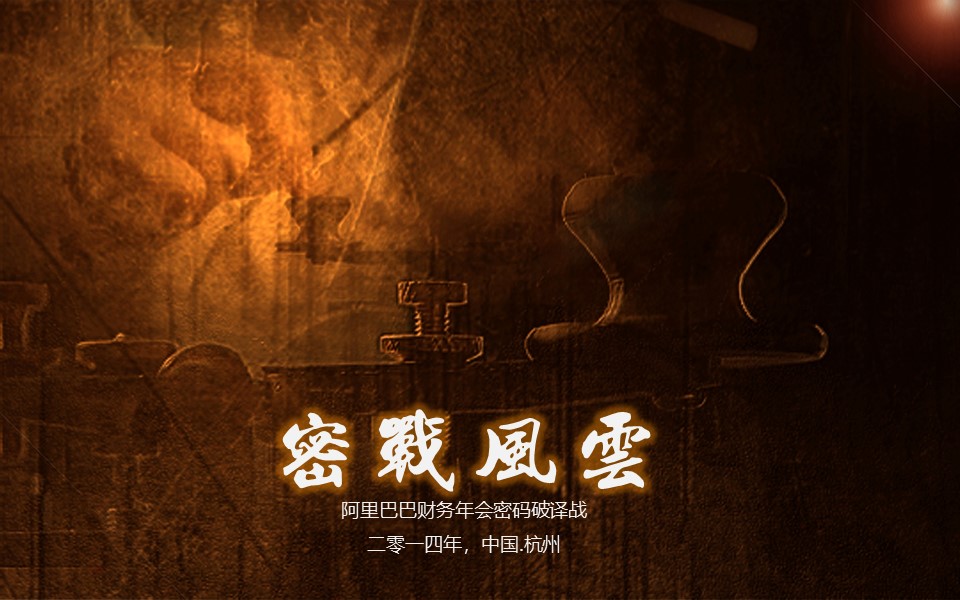 幻灯片1.JPG