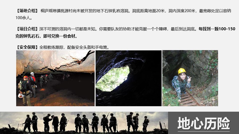 幻灯片3.JPG