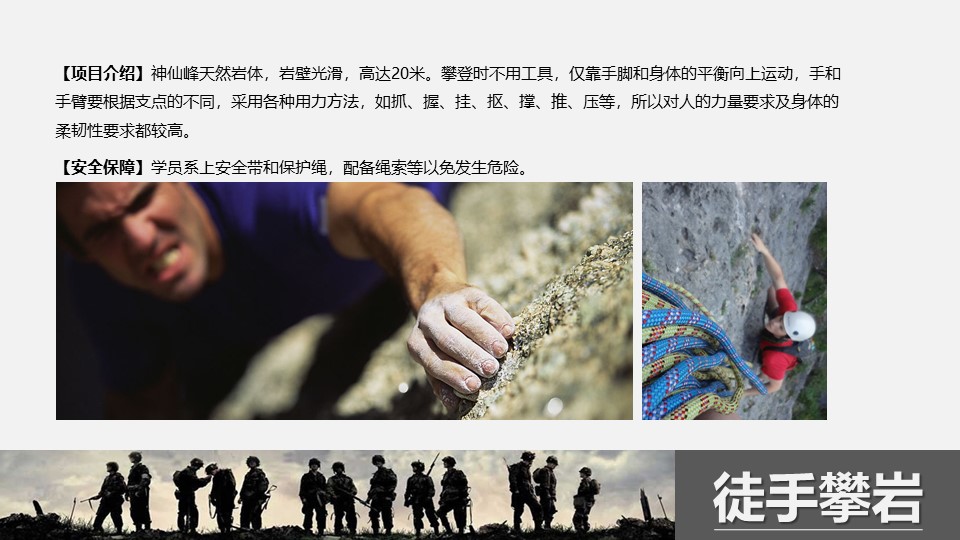 幻灯片4.JPG