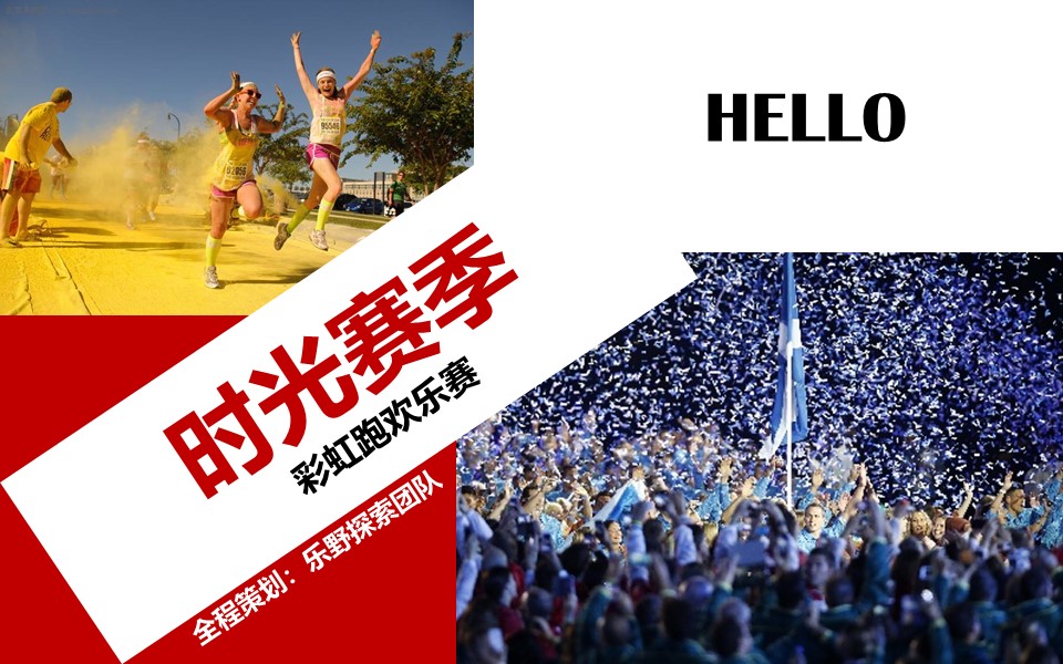 幻灯片1.JPG